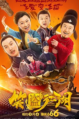 国产精品91在线